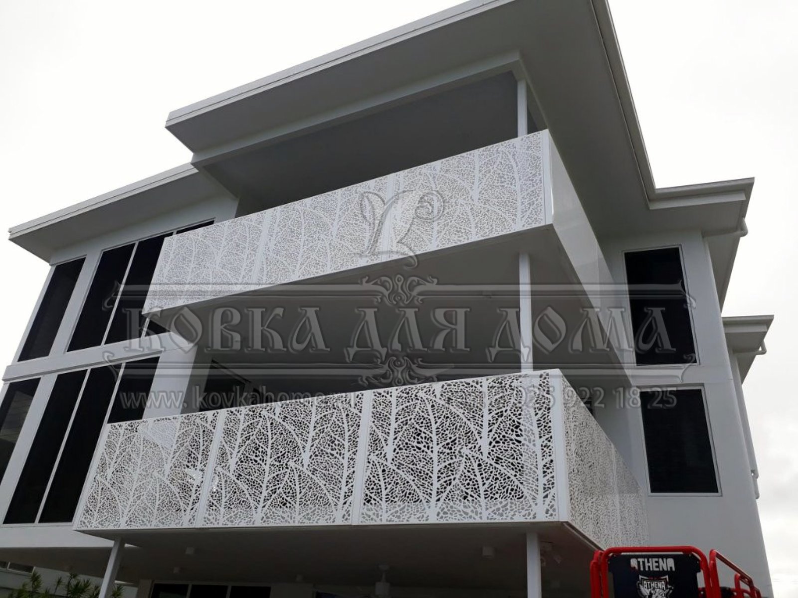 Балкон в современном стиле металл лазерная резка заказать купить в Москве